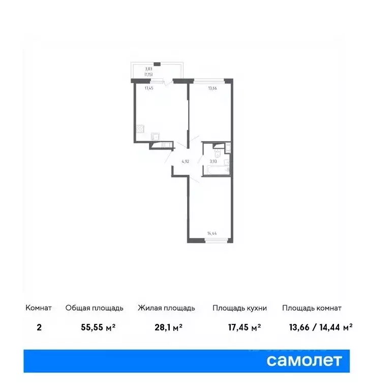 2-к кв. Санкт-Петербург Сандэй жилой комплекс, 7.2 (55.55 м) - Фото 0