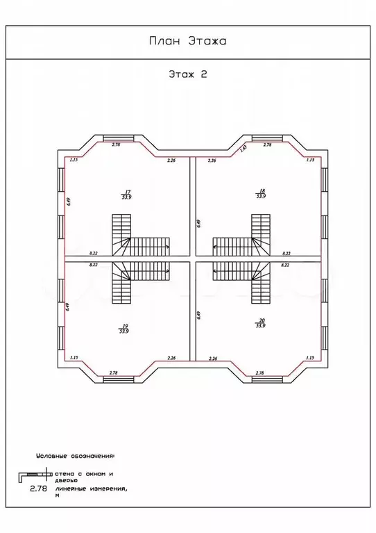 Здание, 433 м - Фото 1