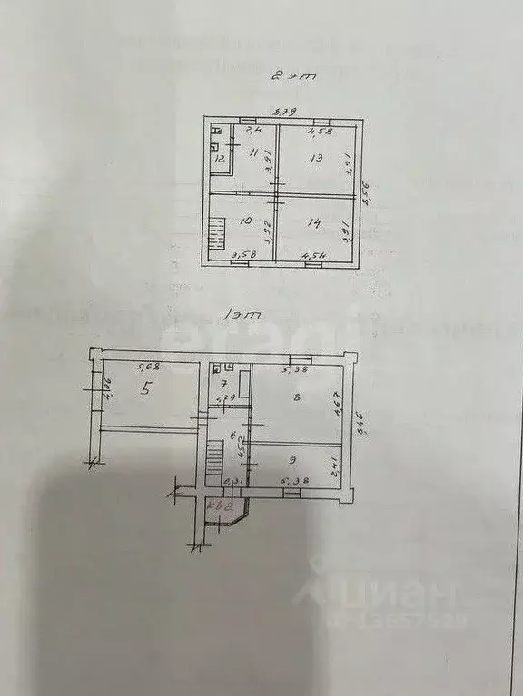 Дом в Иркутская область, Иркутск ул. Мира, 46А (139 м) - Фото 2