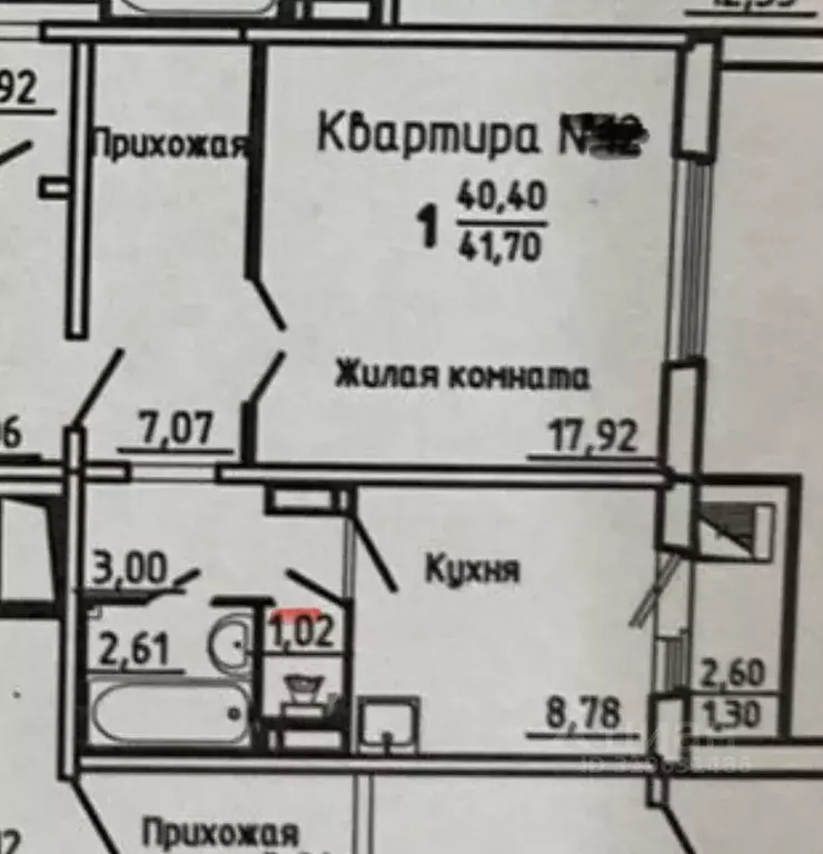 1-к кв. Красноярский край, Красноярск Нанжуль-Солнечный мкр, ... - Фото 0