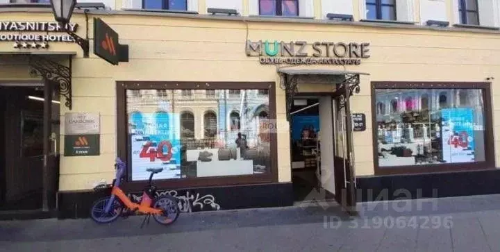 Торговая площадь в Москва Мясницкая ул., 14/2С1 (251 м) - Фото 0