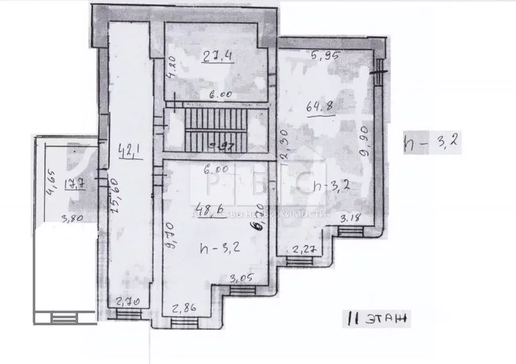 Помещение свободного назначения в Саратовская область, Саратов ... - Фото 2