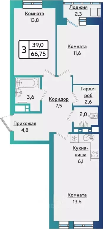 3-к кв. Удмуртия, Ижевск ул. Васнецова, 38 (67.3 м) - Фото 0