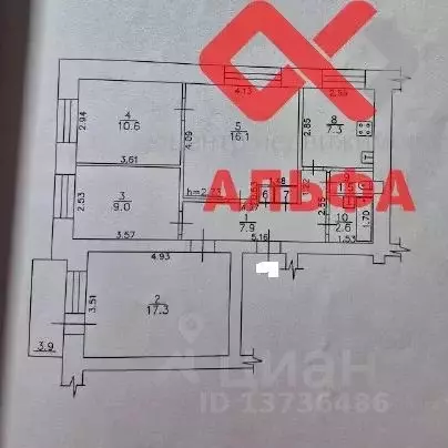 4-к кв. Кировская область, Киров ул. Спасская, 29 (72.9 м) - Фото 2