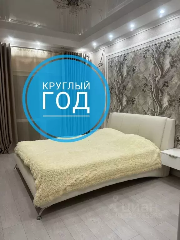 1-к кв. Краснодарский край, Геленджик ул. Гринченко, 21 (45.0 м) - Фото 1