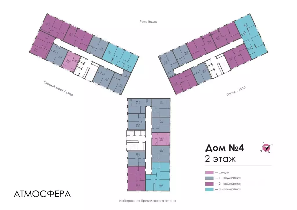 Студия Астраханская область, Астрахань ул. Бехтерева, 12/4 (26.67 м) - Фото 1