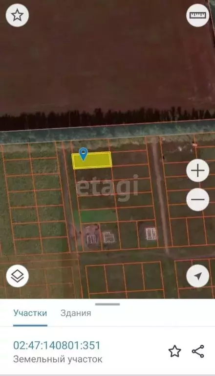 Участок в Башкортостан, Уфимский район, Таптыковский сельсовет, с. ... - Фото 1