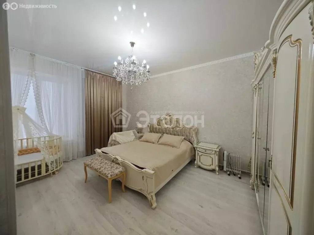 Дом в Волгоград, Былинная улица, 11А (251 м) - Фото 1