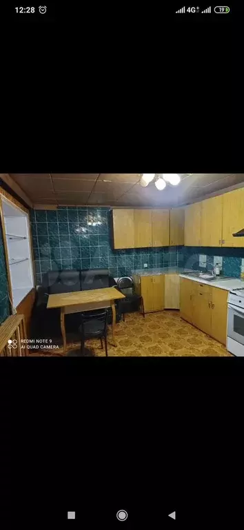Дом 36 м на участке 6 сот. - Фото 1