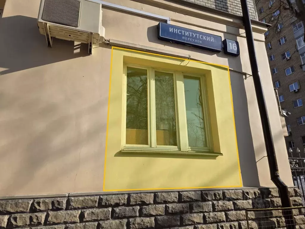 Помещение свободного назначения в Москва Институтский пер., 16 (104 м) - Фото 2