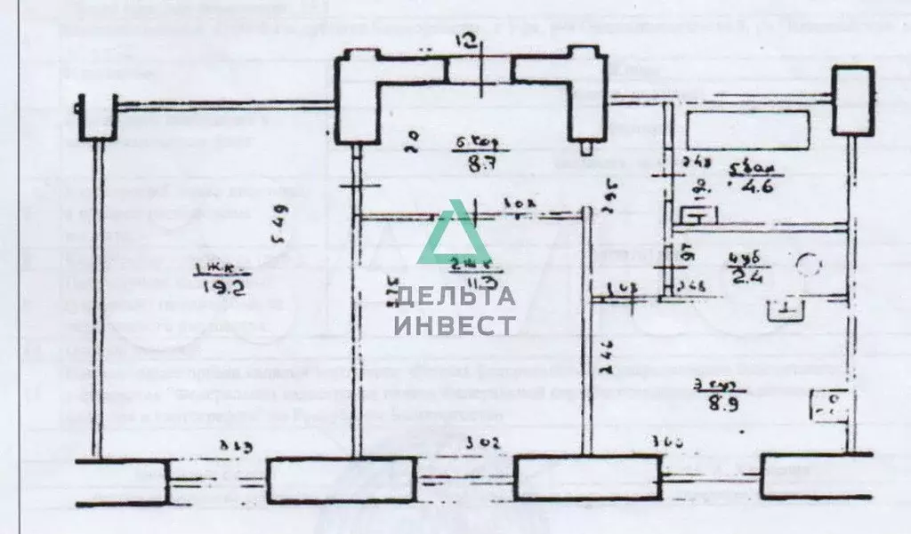 2-к. квартира, 55 м, 2/4 эт. - Фото 0