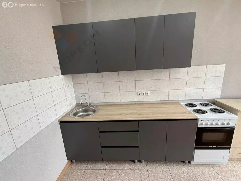 Квартира-студия: посёлок Российский, улица Ратной Славы, 24 (22.8 м) - Фото 1