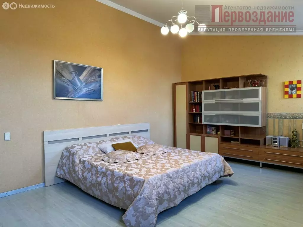5-комнатная квартира: Астрахань, улица Ульяновых, 3 (228 м) - Фото 0
