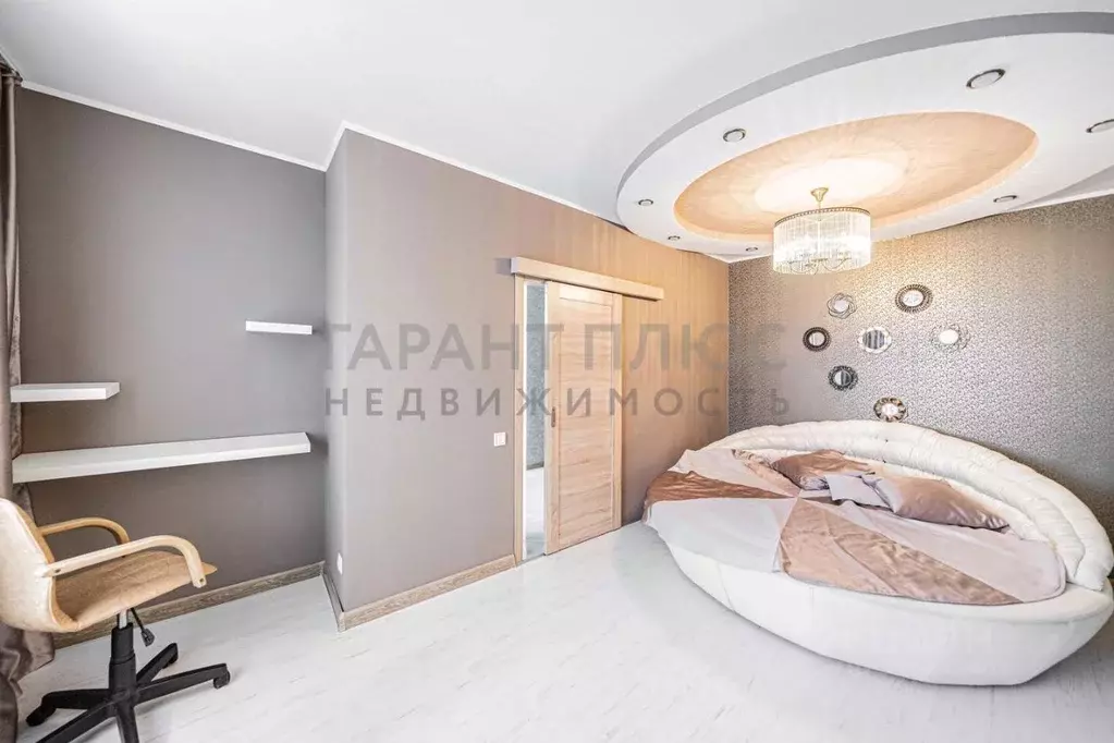 1-к кв. Липецкая область, Липецк ул. Шевченко, 7 (47.0 м) - Фото 1