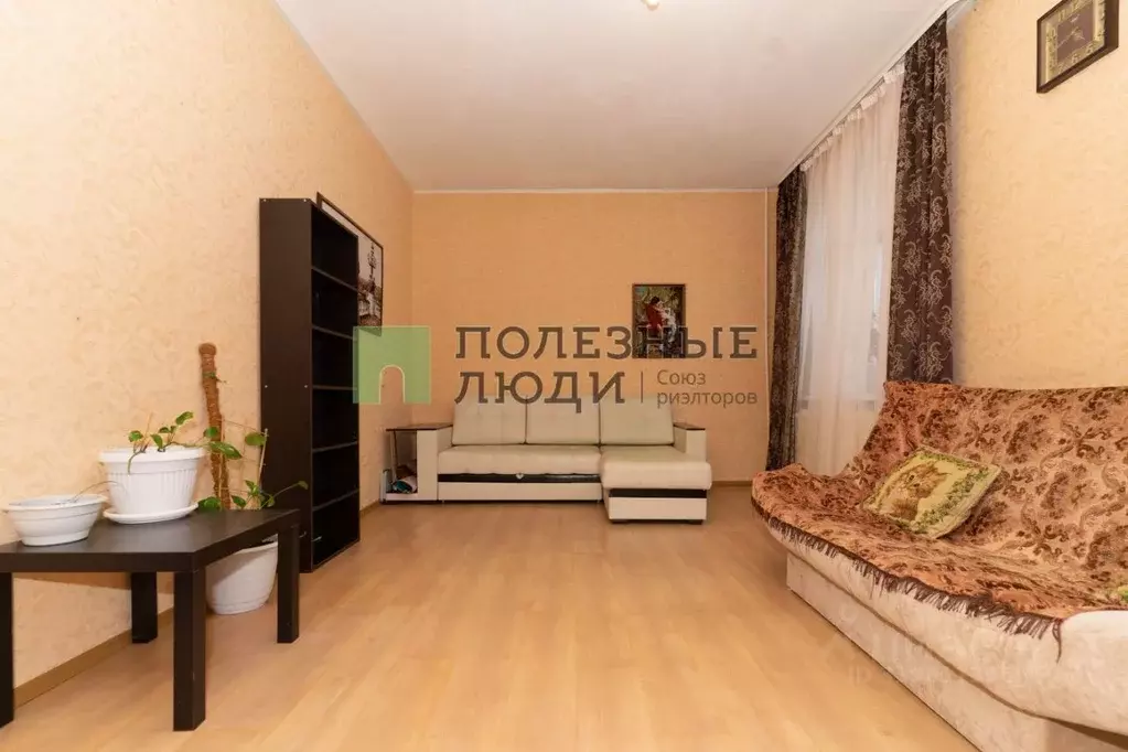 1-к кв. Башкортостан, Уфа Российская ул., 153/1 (41.3 м) - Фото 0