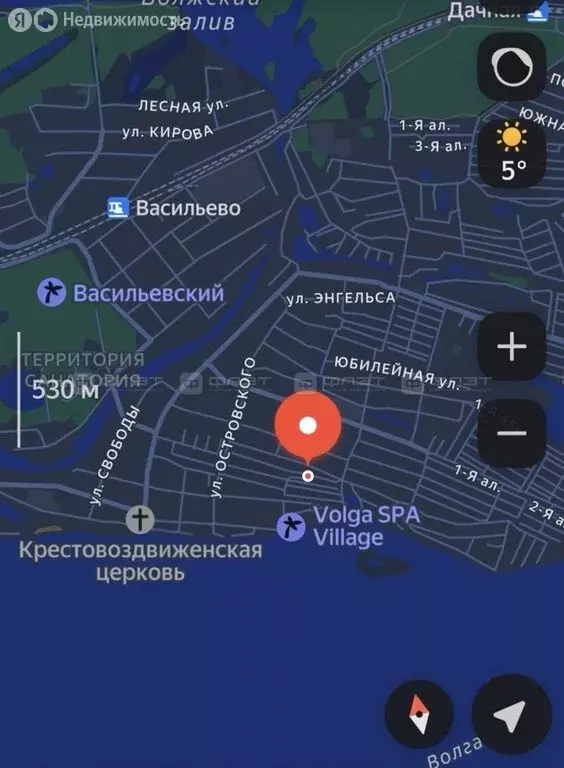 Участок в посёлок городского типа Васильево, дачное некоммерческое ... - Фото 2