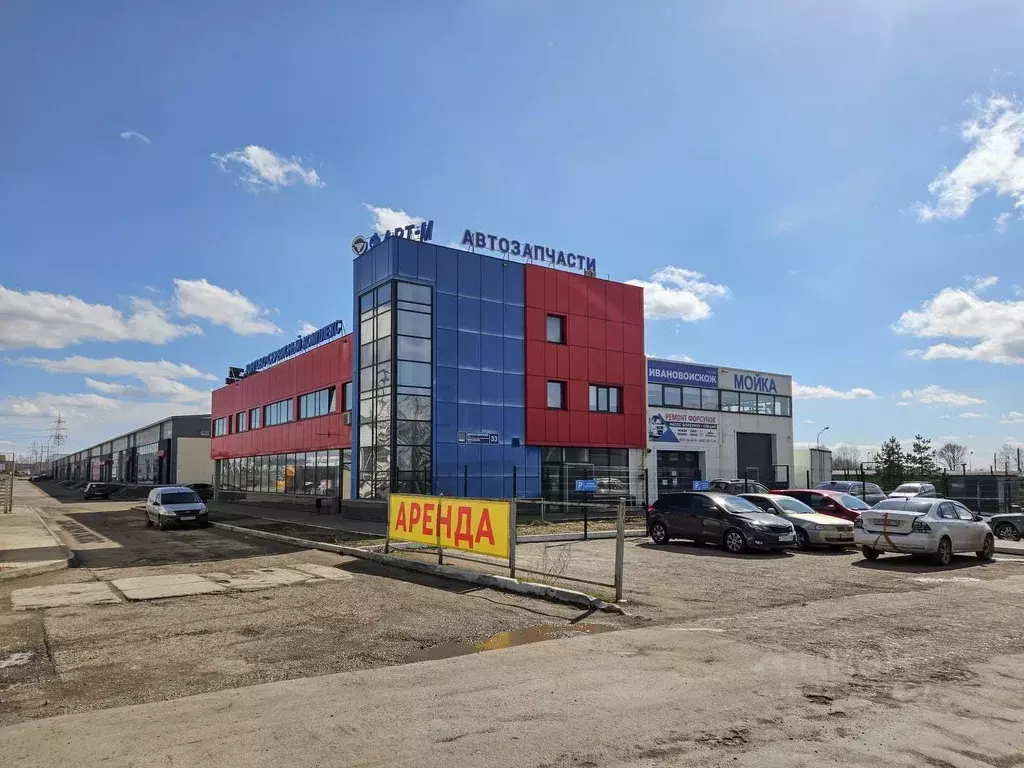 Помещение свободного назначения в Татарстан, Набережные Челны тракт ... - Фото 1