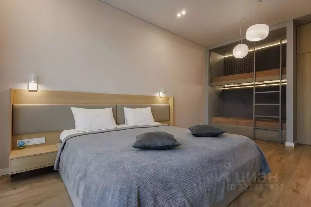 Комната Ставропольский край, Ставрополь Озерная ул., 1 - Фото 1