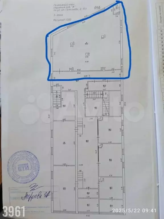 Сдам помещение свободного назначения, 170 м - Фото 0