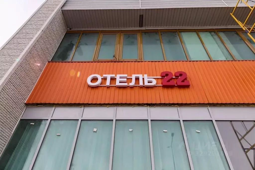 Комната Москва Домостроительная ул., 1к3 (10.0 м) - Фото 2