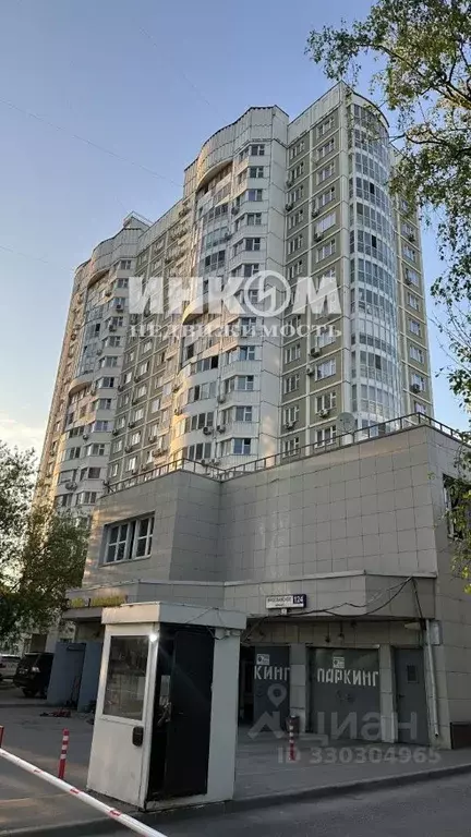 Гараж в Московская область, Химки проезд Молодежный (10 м) - Фото 1