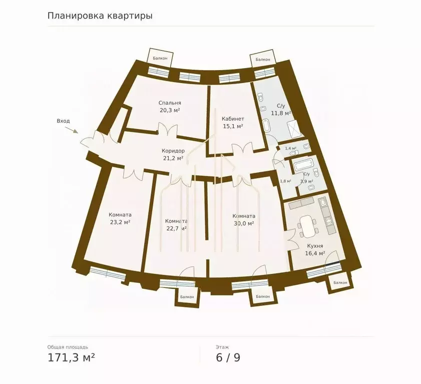 5-к кв. Москва Тверская ул., 9 (171.3 м) - Фото 2