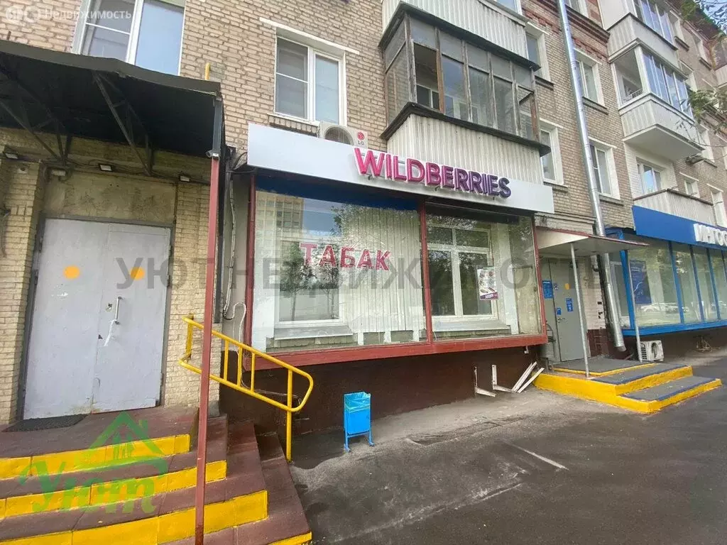 Помещение свободного назначения (4.5 м) - Фото 0