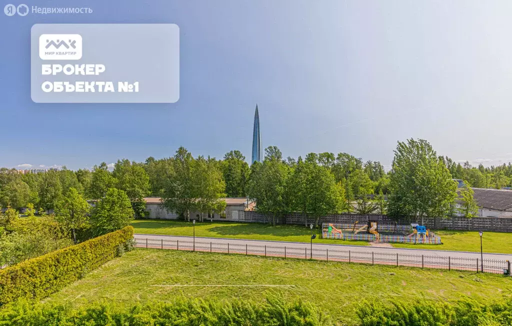 Дом в Санкт-Петербург, территория Лахта, Новая улица, 27к2 (312.4 м) - Фото 1