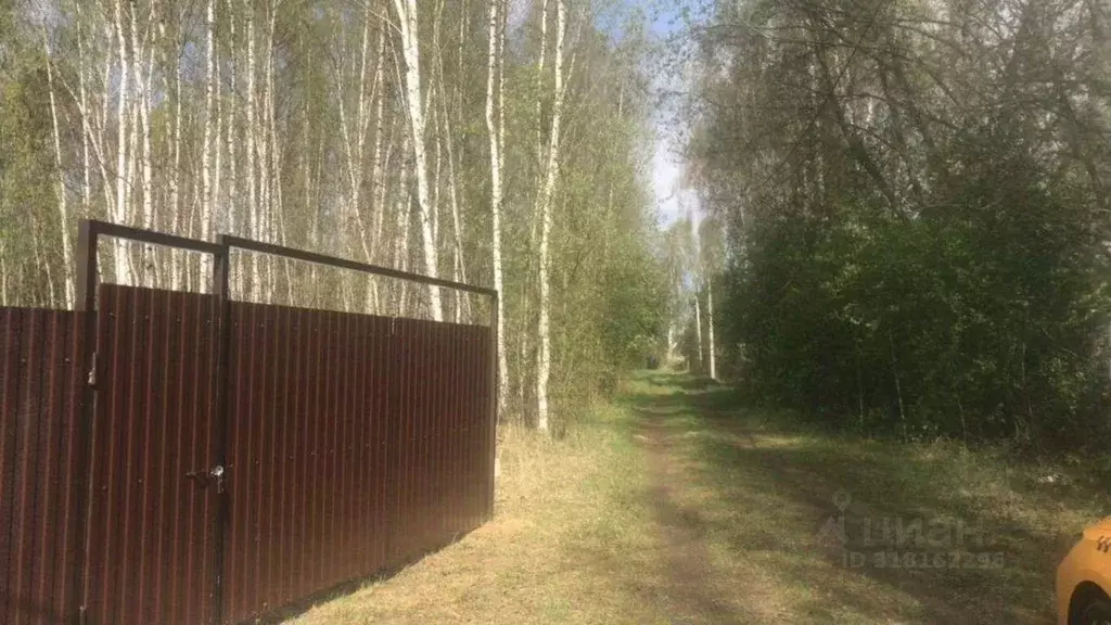 Участок в Московская область, Дмитровский муниципальный округ, ... - Фото 0