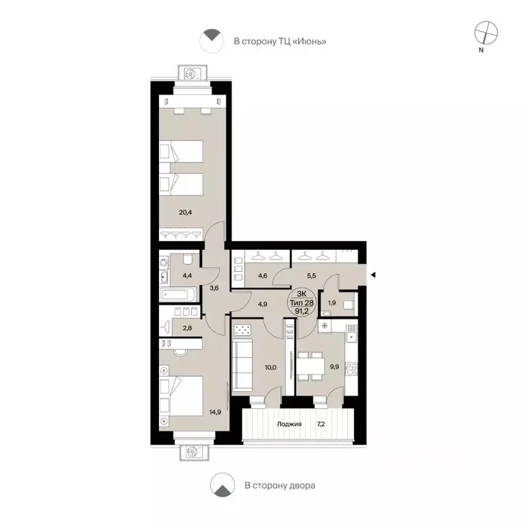 3-к кв. Коми, Сыктывкар Октябрьский просп., 137 (91.2 м) - Фото 1