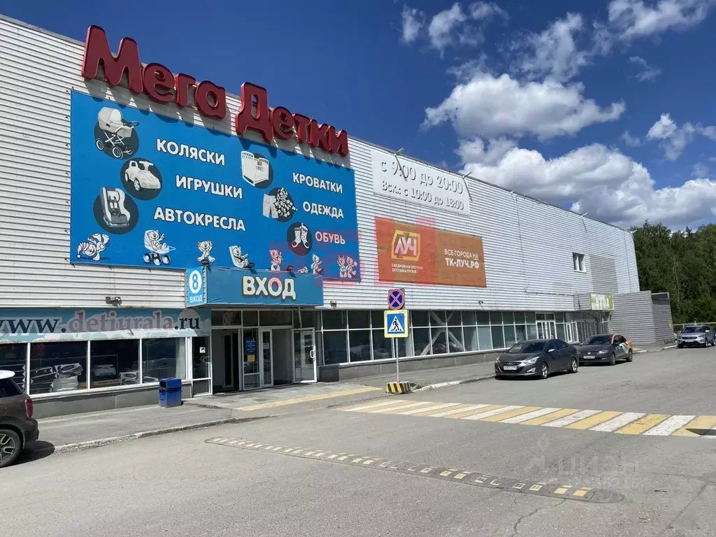 Склад в Свердловская область, Екатеринбург ул. Черняховского, 86к2 ... - Фото 1