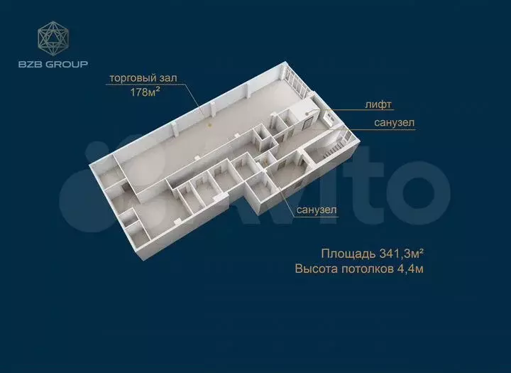 Продам помещение свободного назначения, 340,9м2 - Фото 1