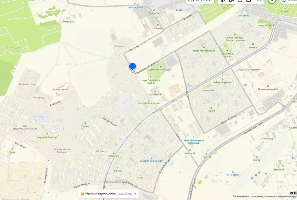 Помещение свободного назначения в Красноярский край, Красноярск ... - Фото 1