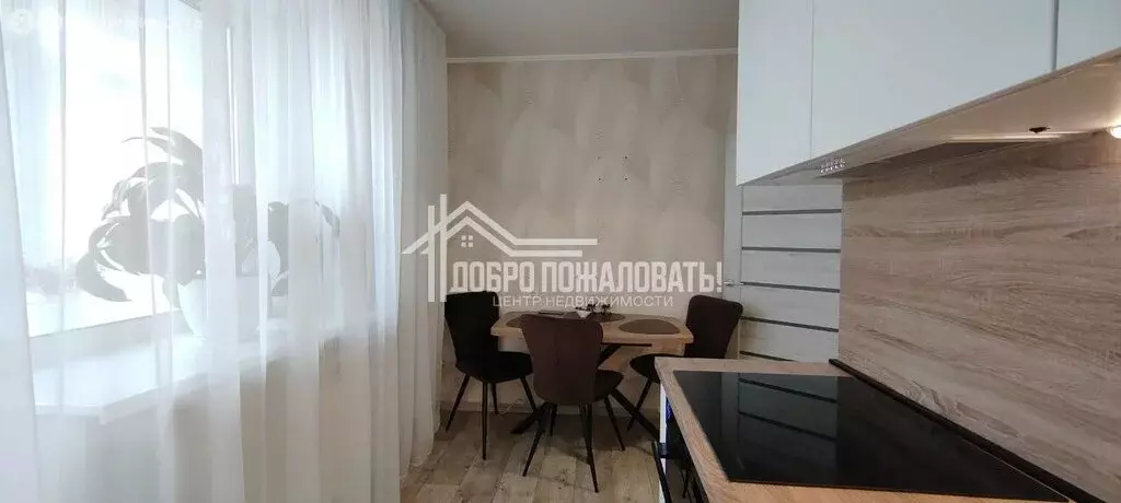 1-комнатная квартира: Абакан, улица Крылова, 112 (60.1 м) - Фото 2