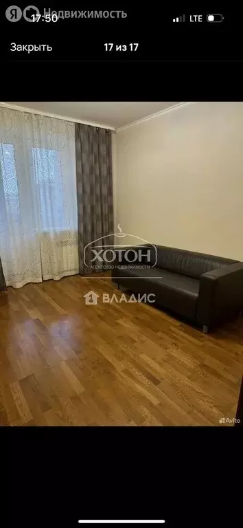 2-комнатная квартира: Элиста, улица Ю. Клыкова, 79 (80 м) - Фото 0