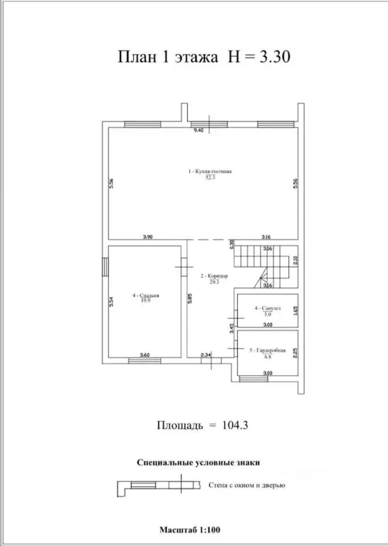 Дом в Калининградская область, Калининград Черноморская ул., 21 (232 ... - Фото 2