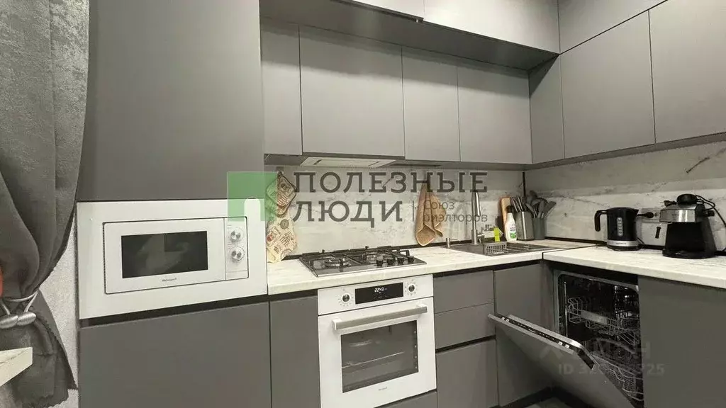 3-к кв. Белгородская область, Белгород ул. 5 Августа, 1 (75.0 м) - Фото 1