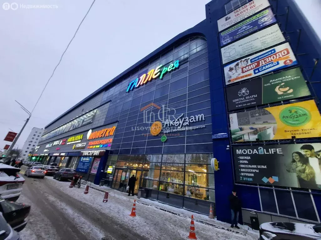 Торговая площадь (72 м) - Фото 1