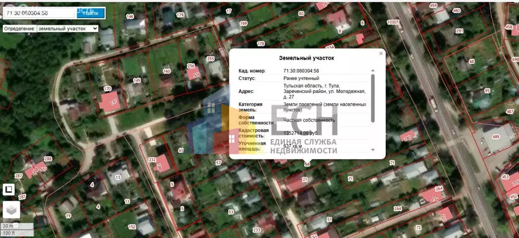 Участок в посёлок Горелки, Молодёжная улица, 27 (6.4 м) - Фото 2