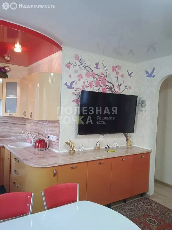 3-комнатная квартира: Пестово, улица Чапаева, 7 (49.7 м) - Фото 1