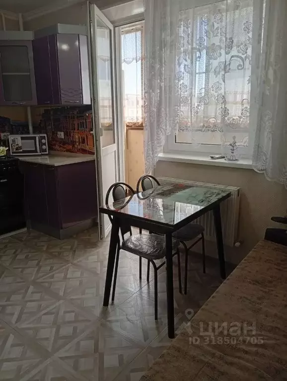 1-к кв. Краснодарский край, Горячий Ключ ул. Ленина, 184к2 (42.0 м) - Фото 1