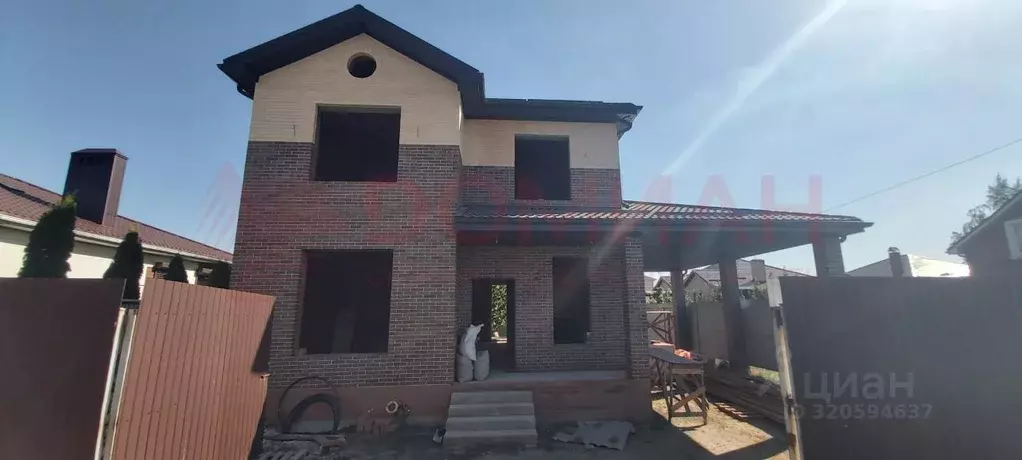 Дом в Ростовская область, Аксай пл. Ленина (140 м) - Фото 1