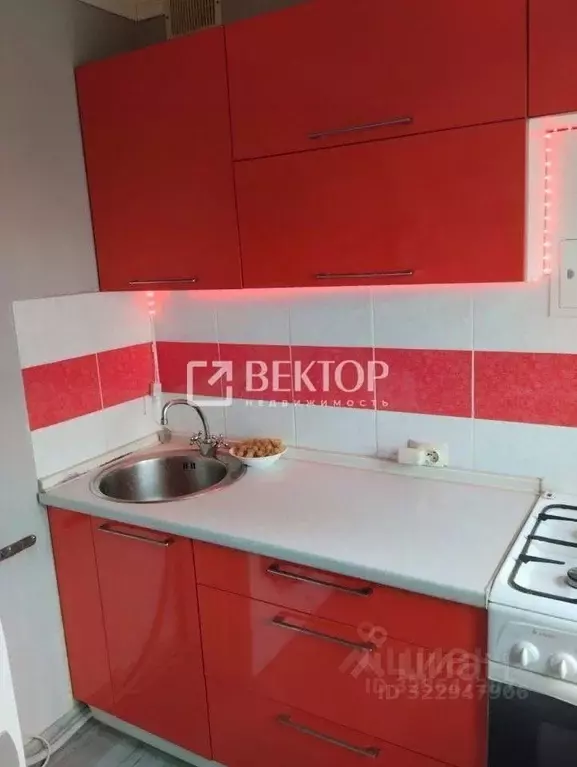 3-к кв. Костромская область, Кострома Индустриальная ул., 61 (64.0 м) - Фото 1