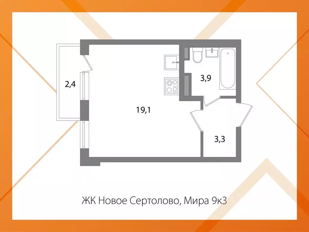 Студия Ленинградская область, Сертолово Всеволожский район, ... - Фото 2