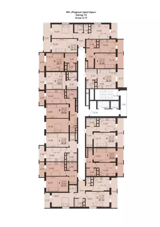 Студия Краснодарский край, Краснодар пос. Знаменский, Родные Просторы ... - Фото 2