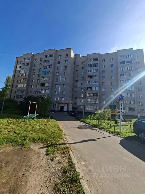 2-к кв. Московская область, Дубна 9 Мая ул., 10 (40.6 м) - Фото 1