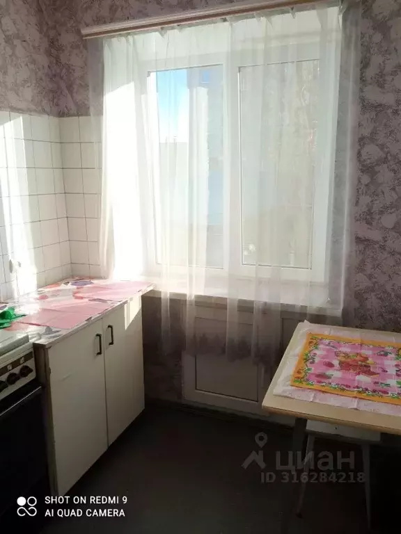 3-к кв. Саратовская область, Саратов ул. Имени Г.Г. Рамаева, 20 (60.0 ... - Фото 0