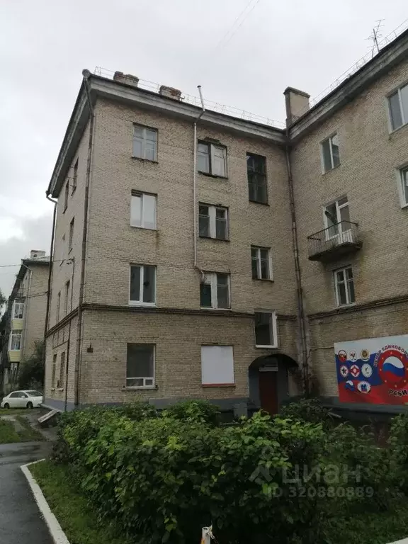 Помещение свободного назначения в Хабаровский край, ... - Фото 1