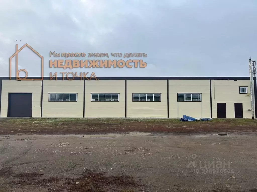 Помещение свободного назначения в Башкортостан, Нефтекамск ... - Фото 2