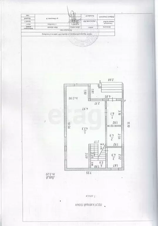 Дом в Краснодарский край, Геленджик Солнечный мкр,  (180 м) - Фото 2